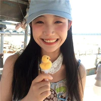 留爱